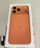 Apple/蘋(píng)果 iPhone 17 Pro Max 512GB 深藍色 支持移動(dòng)聯(lián)通電信5G 雙卡雙待手機 曬單實(shí)拍圖