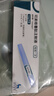 [諾和泰]司美格魯肽注射液 1ml:1.34mg*3ml 1盒裝 曬單實(shí)拍圖