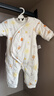 童泰新生嬰兒衣服連體衣夾棉秋冬季0-6月初生寶寶純棉加厚哈衣爬服 黃色暖陽 59cm (建議1-3個(gè)月身高55-60cm) 曬單實(shí)拍圖