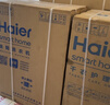 海爾（Haier）全自動(dòng)洗衣機滾筒10公斤家用烘干機熱泵干衣機洗烘套裝精華洗BD176L+176L家電國家補貼 曬單實(shí)拍圖