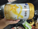 飛鶴星飛帆卓耀 100%A2奶源 幼兒配方奶粉3段(12-36個(gè)月適用) 300g 曬單實(shí)拍圖