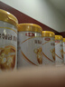 伊利金領(lǐng)冠育護4段900g兒童配方奶粉3-6歲兒童全面營(yíng)養 4段 育護 900g 6罐 曬單實(shí)拍圖