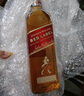 尊尼獲加（JOHNNIE WALKER）洋酒 紅方紅牌雙支禮盒裝700ml*2瓶 蘇格蘭調和型威士忌 曬單實(shí)拍圖