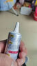 威卡固/VIKAGU 826 補鞋強力膠水 皮鞋籃球鞋膠修鞋開(kāi)膠脫膠修補專(zhuān)用快干膠水 30g 1瓶 曬單實(shí)拍圖