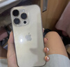 Apple iPhone 14 Pro【24期免息】 蘋(píng)果14Pro 國行5G全網(wǎng)通 蘋(píng)果二手手機 銀色【曬單有禮】 【99新】256G【限時(shí)特惠+三年店保+豪華禮包】 曬單實(shí)拍圖