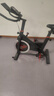 捷瑞特動(dòng)感單車(chē)家用智能室內自行車(chē)健身器材x1L 海外同款 曬單實(shí)拍圖