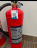 藍炎【25年新國標】 4公斤干粉滅火器商用4kg滅火器消防3C認證消防檢查器材車(chē)載家用工廠(chǎng)公司物業(yè)消防   曬單實(shí)拍圖