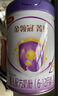 伊利金領(lǐng)冠菁護A2β-酪蛋白超高乳鐵蛋白較大嬰兒粉2段6-12月800g升級 曬單實(shí)拍圖