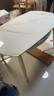 京東京造家居奶蓋巖板餐桌 奶油風(fēng)飯桌可伸縮巖板餐桌家用1桌4椅1.3m 曬單實(shí)拍圖