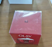 玉蘭油（OLAY）大紅瓶面霜50g抗皺緊致抗衰老女士保濕面霜生日禮物送女友 曬單實(shí)拍圖