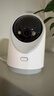 喬安（JOOAN）高清AI監控攝像頭家用無(wú)線(xiàn)智能攝像機wifi手機遠程監控器360度無(wú)死角帶夜視全景自動(dòng)旋轉可對話(huà) 曬單實(shí)拍圖