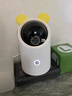 華為智選4K 800萬攝像頭監(jiān)控家庭用室內(nèi)手機遠程可對話360度無死角帶夜視 嬰兒寶寶寵物云臺看護器海雀3s4K 曬單實拍圖