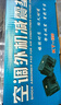 妙馨思空調室外機減震墊增高防震腳墊空調降噪隔音支架托架避震膠墊增高加高加厚底座降噪防水抬高墊 曬單實(shí)拍圖