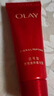 玉蘭油（OLAY）大紅瓶水乳套裝勝肽化妝護膚品補水保濕抗皺緊致only情人 [旅行裝]精華乳共105ml 曬單實(shí)拍圖