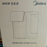 美的（Midea）小魔方pro電熱水瓶電水瓶飲水機 燒水壺電熱水壺316L 風(fēng)冷保溫恒溫一體0塑料可拆國家補貼31FPro 曬單實(shí)拍圖