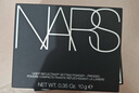 NARS【NO.1定妝】定妝大白餅10g 粉餅散粉蜜粉不卡粉細膩生日禮物 曬單實(shí)拍圖