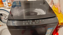 海爾（Haier）【25年新品】波輪洗衣機全自動(dòng)手搓式防纏繞懶人家用大容量上翻蓋直驅變頻除菌螨一級能效國家補貼 12公斤BS50E+手搓式防纏繞+納米微泡凈 曬單實(shí)拍圖