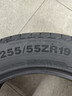 雙星汽車(chē)輪胎 255/55R19 ZR 111W X52 適配途昂/發(fā)現/傳祺GS8 曬單實(shí)拍圖