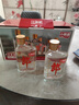郎酒小郎酒經(jīng)典款 白酒 兼香 45度 100ml*6 禮盒裝 口糧小酒 曬單實(shí)拍圖