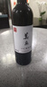 萬(wàn)粒莊園懷來(lái)沙城產(chǎn)區梅鹿輒美樂(lè )干紅葡萄酒原汁含量百分百 酒精度14.5度 雙支 1開(kāi)瓶器 無(wú)禮袋 曬單實(shí)拍圖