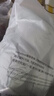 babylove【安心絨】男女寶寶輕薄羽絨服連體衣服冬季白鴨絨保暖嬰兒冬裝 曬單實(shí)拍圖