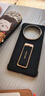 IM-CHEN 【腕帶支架丨科技皮】適用華為mate70pro手機殼優(yōu)享版 MATE70Pro+保護套 超薄高端輕奢商務(wù)-玄黑 曬單實(shí)拍圖