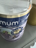 安滿(mǎn)（ANMUM）早中晚期孕婦奶粉備孕期孕期葉酸奶粉800g/罐 【備孕孕期】奶粉（效期至26年11月） 曬單實(shí)拍圖