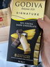 歌帝梵（Godiva）醇享90%可可 進口黑巧克力80g  休閑零食 喜糖伴手禮 健身運動  曬單實拍圖