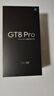 realme真我GT8 Pro 第五代驍龍8至尊版 電競獨顯芯片 理光GR影像 2億潛望 游戲電競手機16+1TB白 曬單實(shí)拍圖