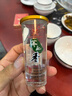 蕎化香云南小蕎酒45ml*12杯小杯酒瀘西特產(chǎn)苦蕎酒白酒清香型 曬單實(shí)拍圖