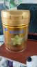 飛鶴星飛帆卓睿嬰兒配方奶粉1段(0-6個(gè)月) 750g  乳鐵蛋白 育兒補貼 曬單實(shí)拍圖