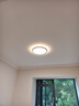 歐普【包安裝】母嬰級護眼吸頂燈主燈LED全光譜吸頂燈具飾客廳燈 A3【1廳+1大圓臥+2小圓臥+42寸風(fēng)扇燈】5燈 曬單實(shí)拍圖
