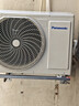 松下空調掛機大1匹瀅風(fēng)3代新一級能效省電 國家補貼變頻冷暖 原裝壓縮機納諾怡除菌健康風(fēng)CS-ZY26K410Q 曬單實(shí)拍圖