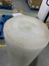 寶品坊 加厚氣泡膜42米*100CM 包裝氣泡袋泡泡紙珍珠棉打包泡沫紙搬家快遞搬運防震氣泡膜 曬單實(shí)拍圖