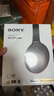 索尼（SONY）WH-1000XM4【國家補貼】頭戴式無(wú)線(xiàn)防噪音耳麥 AI智能降噪 網(wǎng)課辦公搭檔 適用蘋(píng)果安卓 黑色 曬單實(shí)拍圖