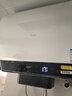 海爾（Haier）麥浪套系電熱水器 國家補貼20%雙膽扁桶60升BK5PLUS BK5升級款富鍶小藍瓶無(wú)鎂棒3300W速熱一級能效 曬單實(shí)拍圖