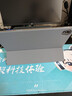 vivo 智能雙面夾5 Pro 新月灰 【適用vivo Pad5 Pro平板電腦】 曬單實(shí)拍圖