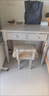 美式輕奢實(shí)木書(shū)桌歐式莫蘭迪灰色法式奶油風(fēng)電腦桌家用小型寫(xiě)字桌 100長(cháng)*50寬*76高書(shū)桌+靠背凳 莫蘭迪灰 否 曬單實(shí)拍圖