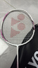 YONEX尤尼克斯羽毛球拍天斧進(jìn)攻高磅全碳素進(jìn)階AX10白亮黑已穿線(xiàn)附手膠 曬單實(shí)拍圖