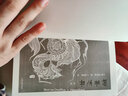 聊齋志異全譯（套裝全2冊） 曬單實(shí)拍圖