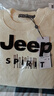 JEEP SPIRIT吉普一體絨毛衣男秋冬季加絨加厚保暖針織打底衫男裝 米白色 M 曬單實(shí)拍圖