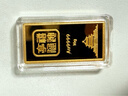 金條黃金投資收藏理財送禮10克20克50克100克足金Au9999 喜 金條 克重 10克【凈含量】 曬單實(shí)拍圖