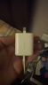 綠聯(lián)45W適用蘋果17充電器套裝iPhone17/16ProMax/plus/Air手機(jī)PD40W氮化鎵快充頭Type-C數(shù)據(jù)線ipad插頭 曬單實(shí)拍圖