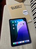 【價(jià)同雙11】iPad 10/9代（第十代/九代）蘋(píng)果平板電腦iPad iPad10 銀色10.9寸 256G wifi版 配件禮包+店保2年 曬單實(shí)拍圖