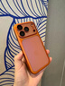 鯨咖新款iphone17保護殼適用17promax蘋(píng)果手機殼磨砂17pro透明超薄散熱ip16自帶鏡頭膜16pm情侶電鍍air 【星宇橙】磨砂電鍍PC-自帶鏡頭膜 iPhone 17 Pro Max 曬單實(shí)拍圖