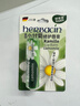 HERBACIN好本清小甘菊潤唇膏檸檬唇膏4.8g  滋潤保濕 防干裂 德國進(jìn)口 曬單實(shí)拍圖