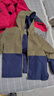 班尼路（Baleno）兒童外套春秋季2026新款男女童薄款拼接夾克中大童春裝戶(hù)外沖鋒衣 曬單實(shí)拍圖