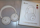 漫步者（EDIFIER）【重磅旗艦新品|藍牙V6.0】Fit900NB小金標真無(wú)線(xiàn)主動(dòng)降噪頭戴式藍牙耳機長(cháng)續航游戲音樂(lè )耳麥禮物 云巖白+QQ音樂(lè ) 曬單實(shí)拍圖