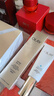 玉蘭油（OLAY）全新小白傘防曬霜50ml防水防汗高倍防曬乳戶(hù)外男女軍訓隔離霜 曬單實(shí)拍圖
