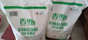 香雪面粉 美味富強粉 小麥粉 中筋面粉10斤 曬單實(shí)拍圖